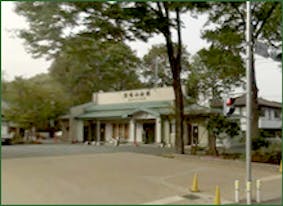 多聞院 宝塔山会館