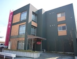 メモリーホール元加治