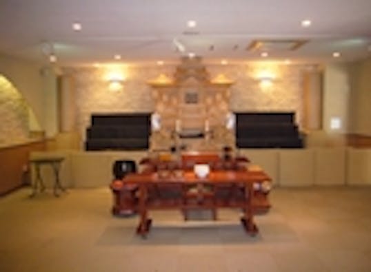 メモリーホール元加治