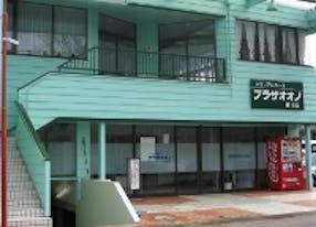 プラザオオノ桶川