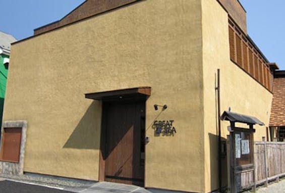 GREAT SEA グレッシー