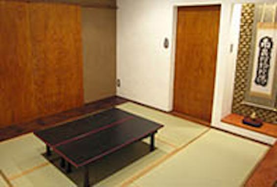 GREAT SEA　グレッシー