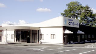 とわホール恵那本館