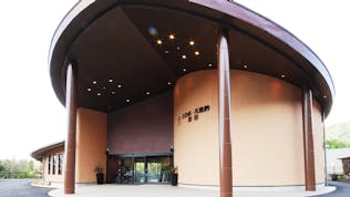 とわホール恵那別館