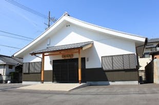 修善寺 縁遊館