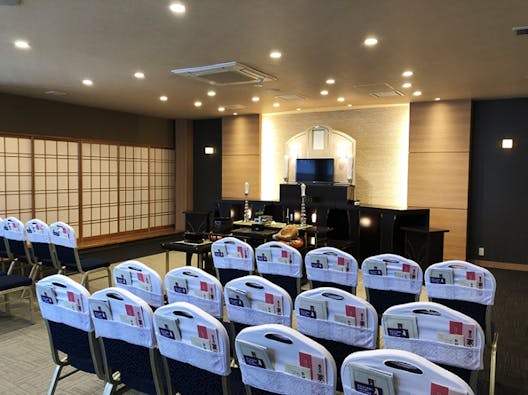 小さなお葬式 草津やばせ中央ホール