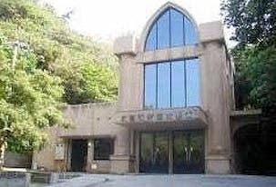 大宜味村火葬場