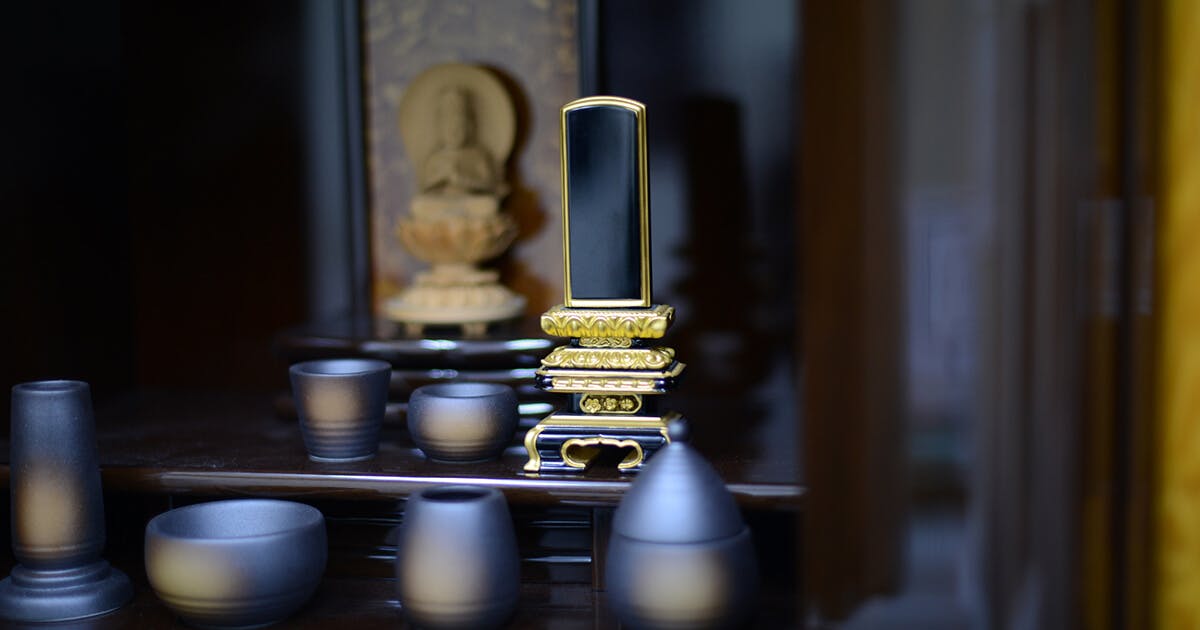 日蓮正宗 高級木製額 【公式通販】