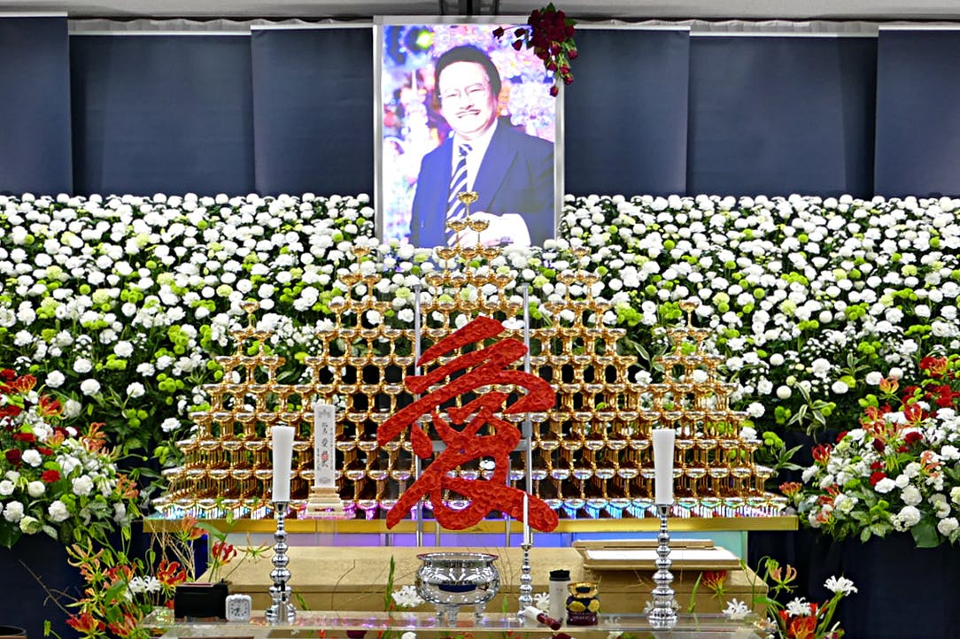 平成30年（2018年）に亡くなった 芸能人・有名人・著名人のお葬式・お
