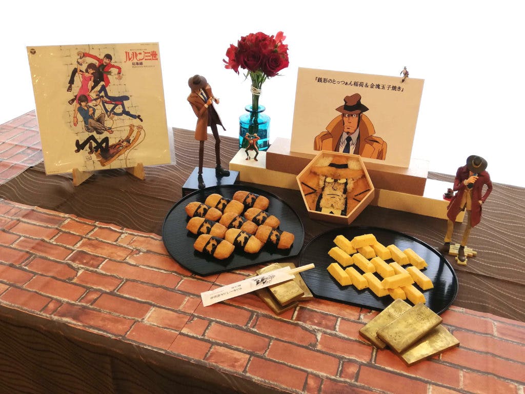 モンキーパンチ先生を偲ぶ会 銭形のとっつぁん稲荷&金塊玉子焼き