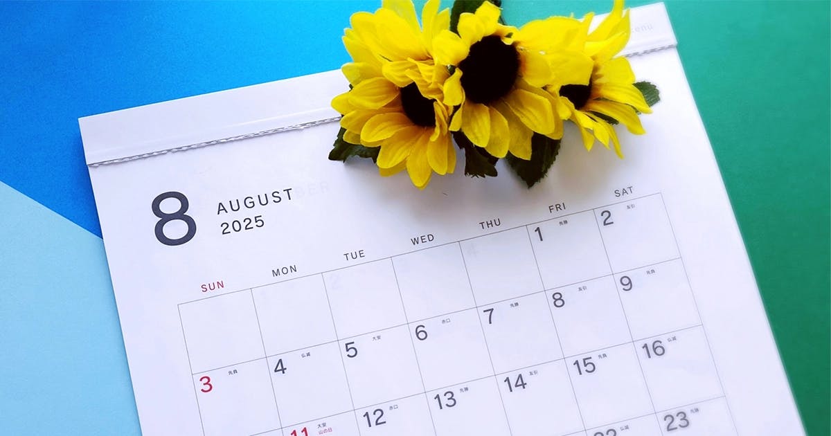 2025年のお盆はいつ？7月盆/8月盆の地域や日程、過ごし方を解説