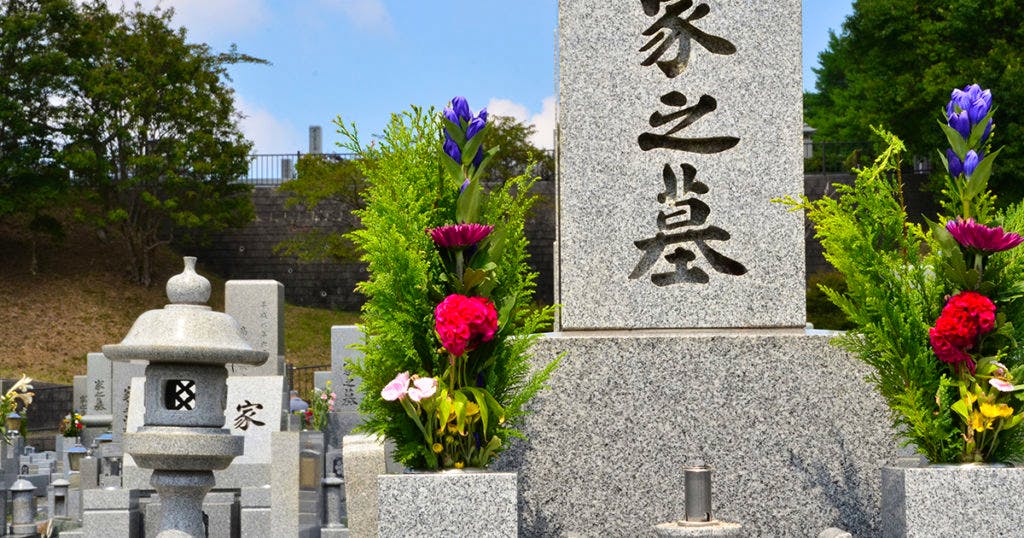 葬儀の後に準備するお墓について