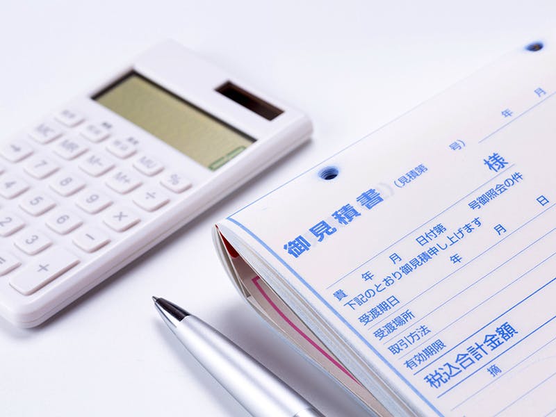 画像に alt 属性が指定されていません。ファイル名: pixta_59009235_M.jpg