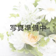 相模原市ホール縁　生花で見送る家族葬　神奈川セントラル市民葬祭