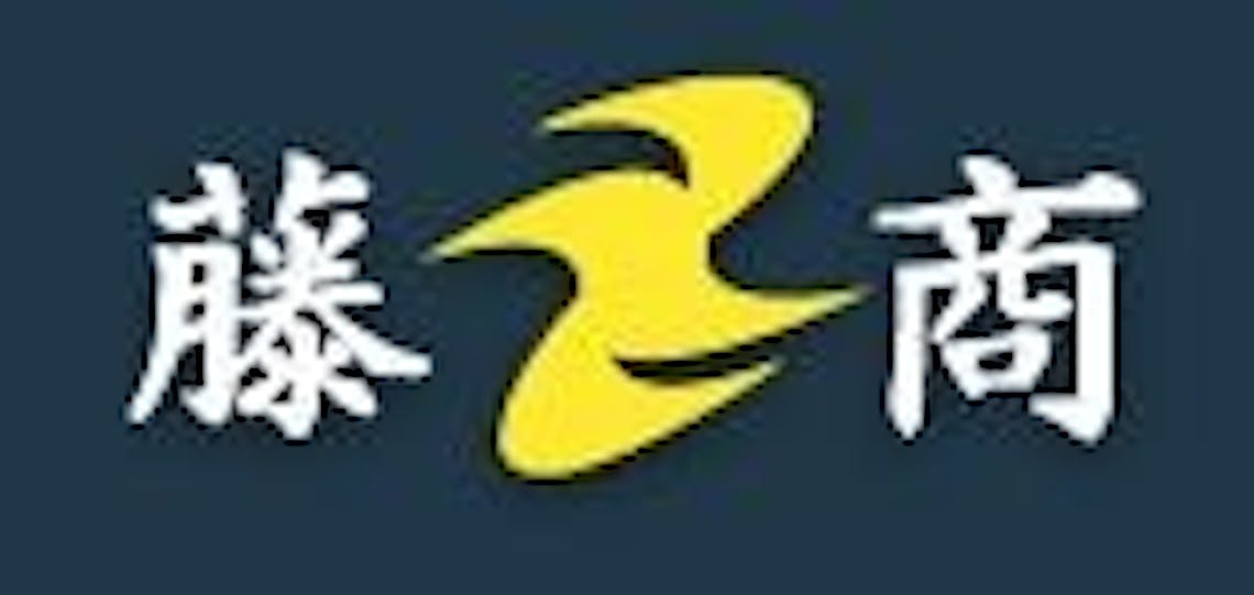 葬儀の藤商（芹ヶ谷ホール）