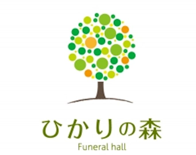 生駒南ホール 平群町 の葬儀プランと口コミ 葬儀費用は10 0万円 葬式なら いい葬儀