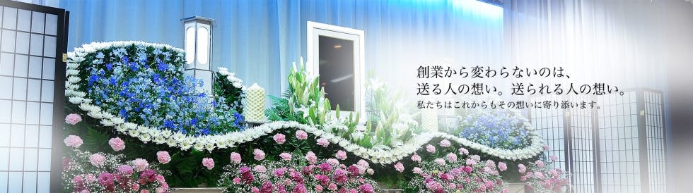 株式会社共栄会舘