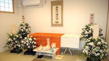 京都 日葬