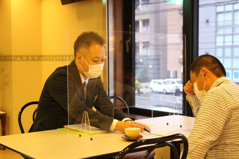横浜セレモ株式会社
