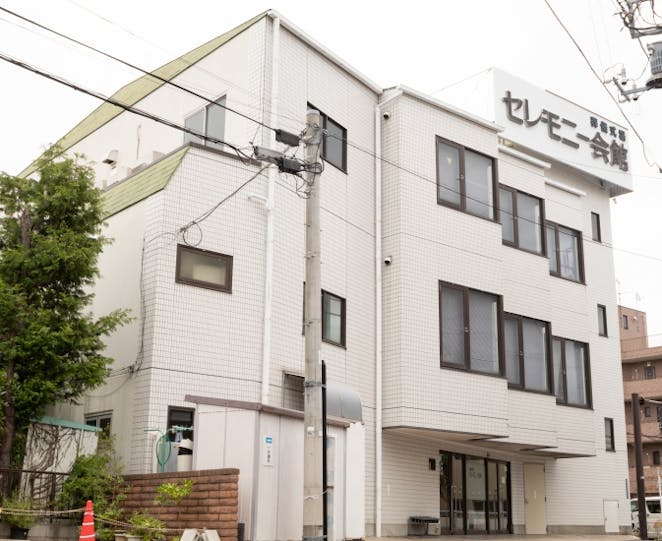 モアライフ