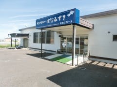 双葉葬祭合資会社 多治見市 の葬儀プランと口コミ 葬式なら いい葬儀