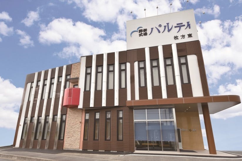  [いい葬儀]葬祭式場パルティ（大阪）