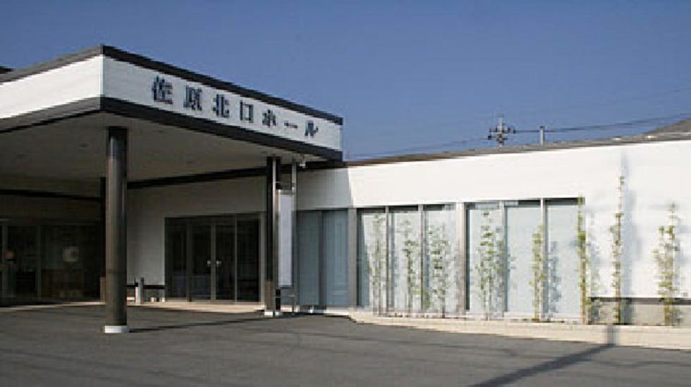 一般社団法人　日本家族葬協会（千葉成田市支部・茨城神栖市支部）