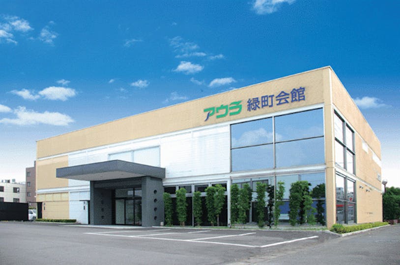 家族葬のアウラ