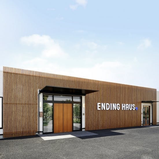 公益社 エンディングハウス
