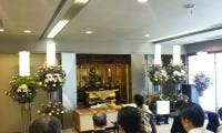株式会社あおばメモリアル
