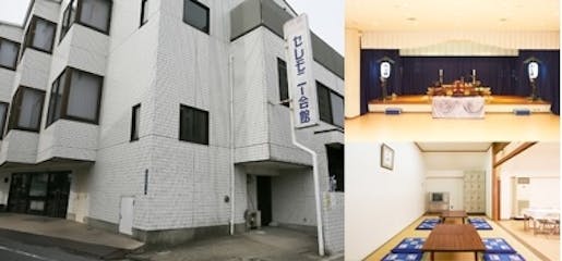 葛飾区内に直営ホールを完備