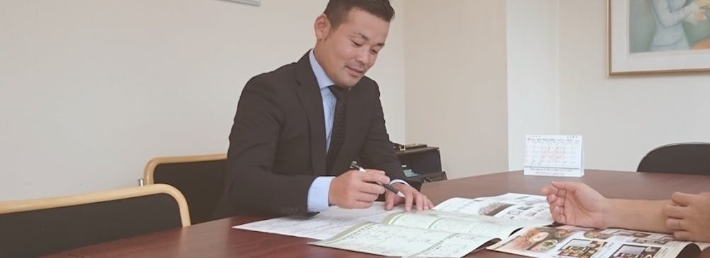 終始一貫した担当者が、打ち合わせから全てお手伝いします。