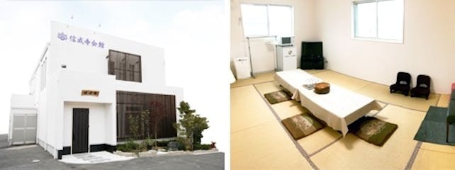 堺市「1日1組」貸切 家族葬ホールでやさしいお葬式