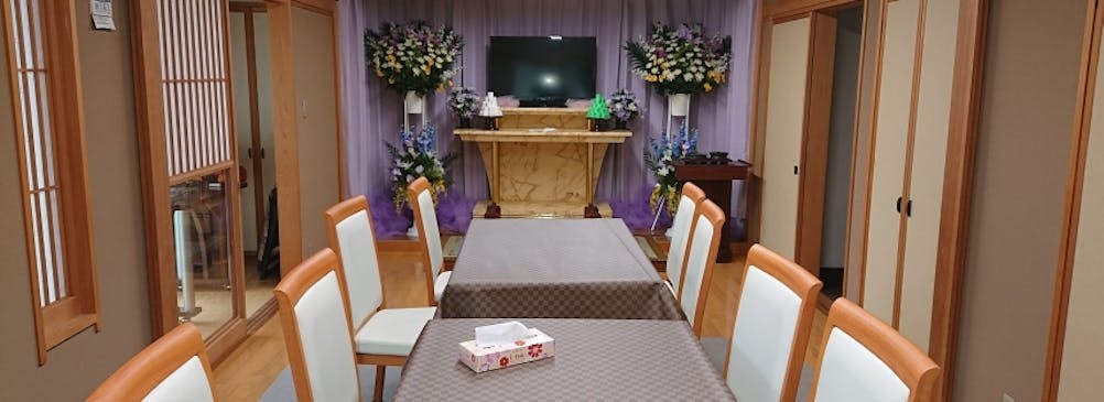 つくばメモリアルホール