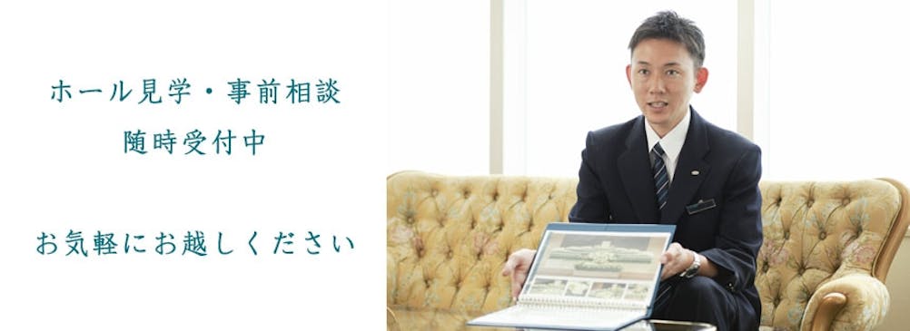 まずは気軽に相談を。心の不安を解消します