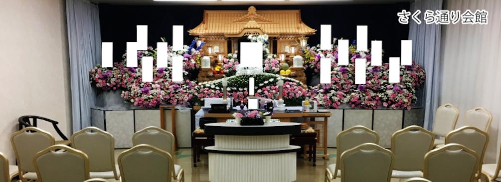 桜通り会館の花祭壇例