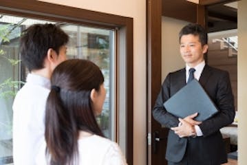 来店不要!私たちがお伺いいたします
