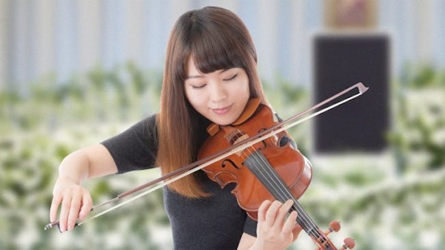 音楽葬:バイオリンやエレクトーンでの生演奏。告別式中や門送りで演奏できます。