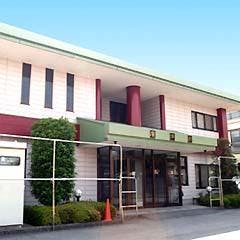 廣濟ホール