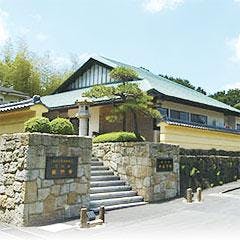 西照寺大谷斎場