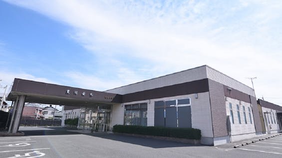 豊川会館