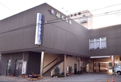 有限会社友添葬祭植木斎場 熊本市北区 葬式 家族葬の格安プラン比較 口コミも いい葬儀