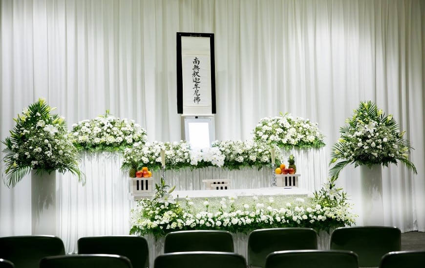 【いい葬儀】米子葬祭会館