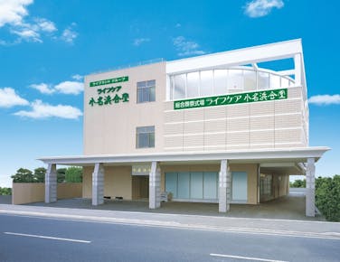 植田駅 福島県 の葬儀場 斎場一覧 葬儀社 家族葬のご案内 いい葬儀 公式