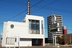 西区博善斎場