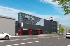 やわらぎ斎場 山鼻