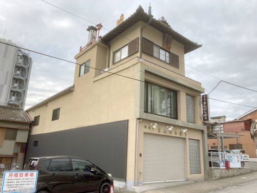 西方寺まんだらぼう