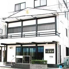西栄寺 西心館