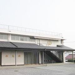 福寿院 西光殿