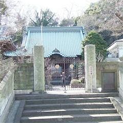 寿福寺会館